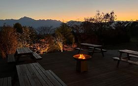 Place Yatsugatake Lodge&Cottage